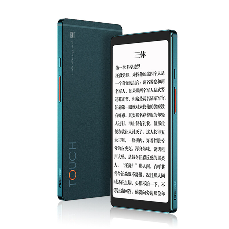 海信（Hisense）TOUCH Lite 墨水屏阅读器的照片